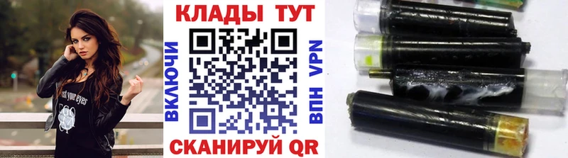 Купить наркотик аптеки Зеленогорск Экстази Марихуана