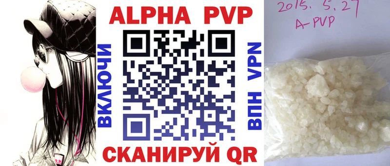 Alfa_PVP СК  Зеленогорск 