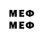 Марки 25I-NBOMe 1,5мг EZtay