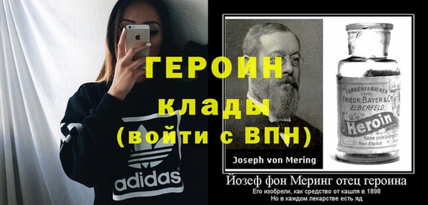таблы Баксан