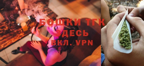 таблы Баксан