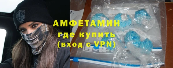 ПСИЛОЦИБИНОВЫЕ ГРИБЫ Балахна