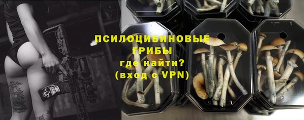таблы Баксан