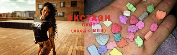 прущий лед Балабаново