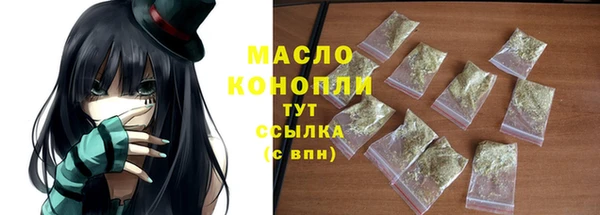 прущий лед Балабаново
