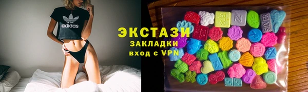 прущий лед Балабаново