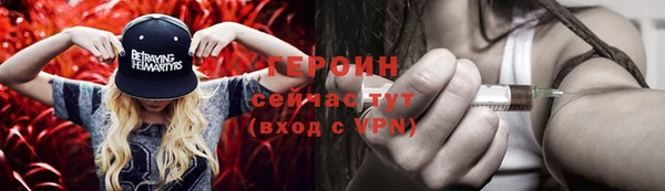 таблы Баксан