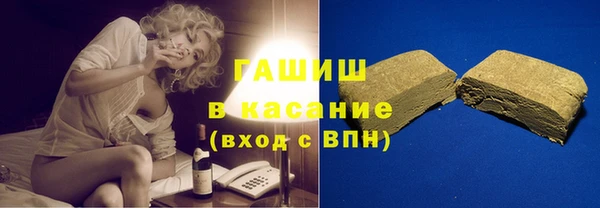 таблы Баксан