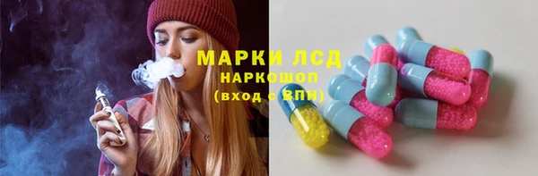прущий лед Балабаново
