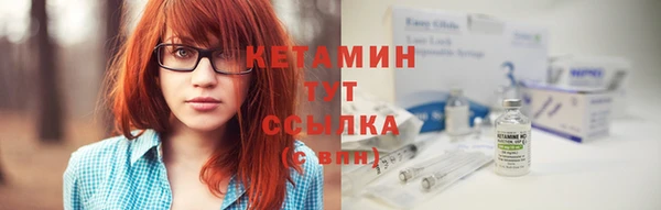 таблы Баксан
