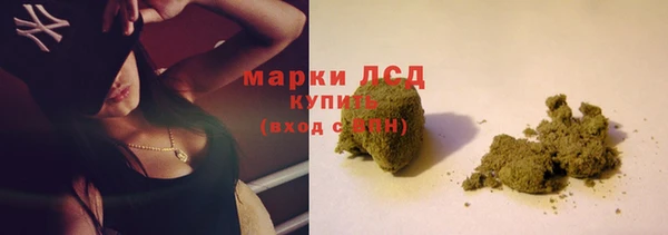 прущий лед Балабаново