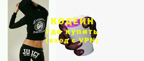 таблы Баксан