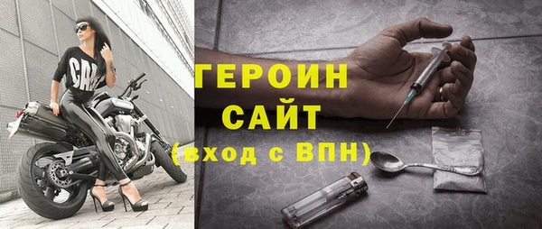 прущий лед Балабаново