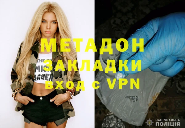 таблы Баксан