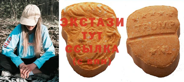 прущий лед Балабаново