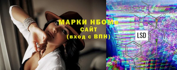 прущий лед Балабаново