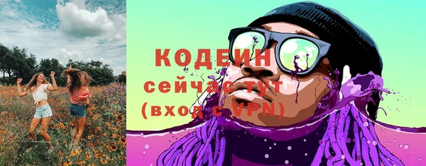 прущий лед Балабаново