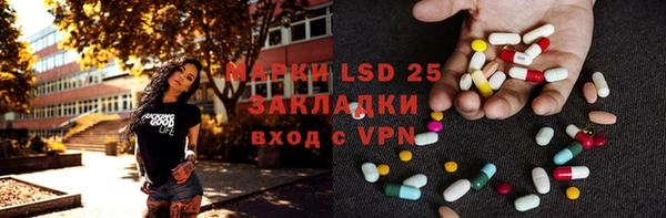 таблы Баксан