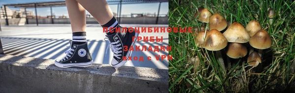 таблы Баксан