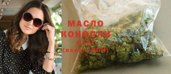 прущий лед Балабаново