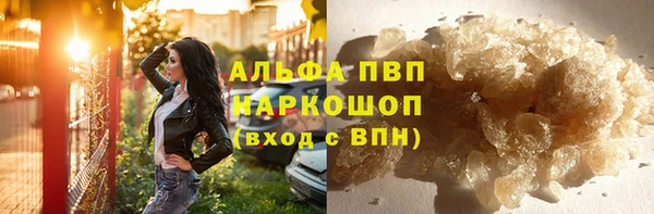 прущий лед Балабаново