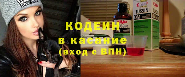 a pvp Аркадак