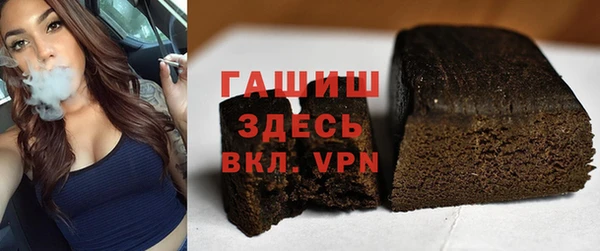 таблы Баксан
