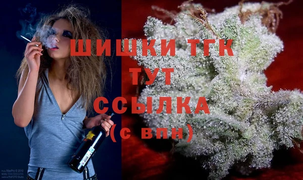 прущий лед Балабаново