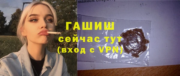 таблы Баксан