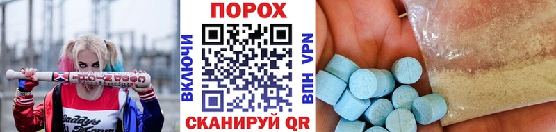 сайты даркнета какой сайт  Зеленогорск  МЕТАМФЕТАМИН винт 